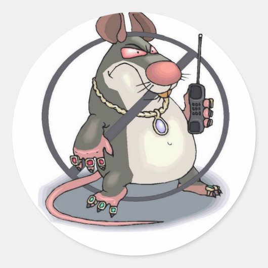 アンチの ラウンドシール (正面)