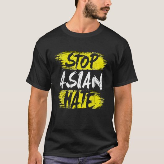 アンチアジアの人種差別 – AAPIストップ認識度Asian Hate Tシャツ (正面)