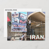 アンチアメリカのイランのイスファハンにサインイン ポストカード (正面/裏面)