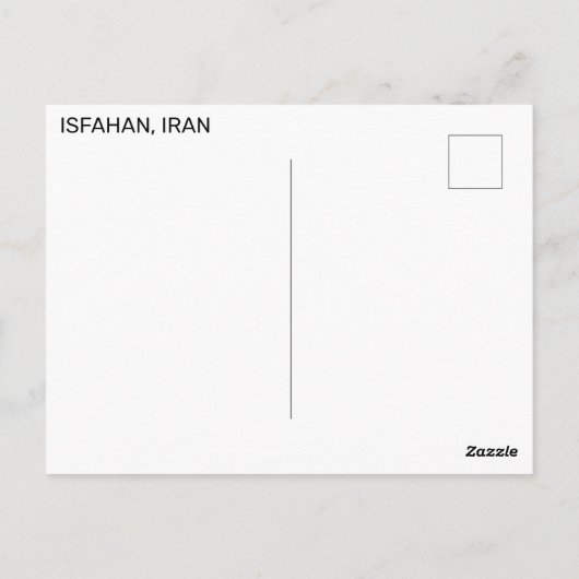 アンチアメリカのイランのイスファハンにサインイン ポストカード (裏面)
