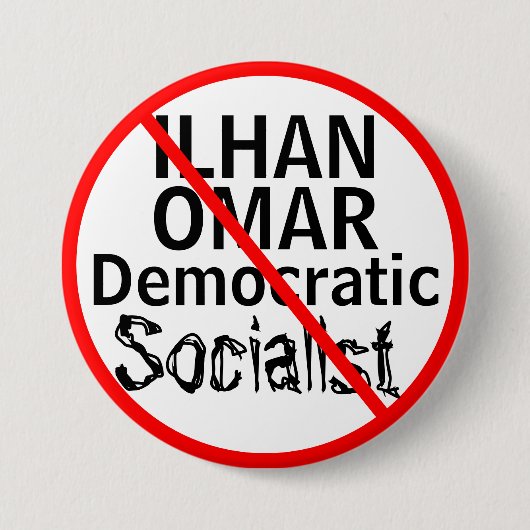 アンチイランオマール民主社会主義 缶バッジ (正面)