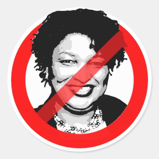 アンチエイブラムス ラウンドシール (正面)