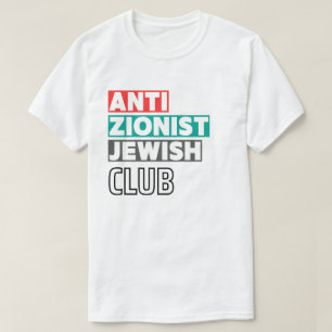 アンチシオニストユダヤ人クラブドルクメンズ Tシャツ