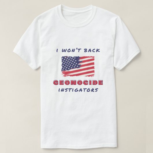 アンチジェノサイドT Tシャツ (デザイン正面)