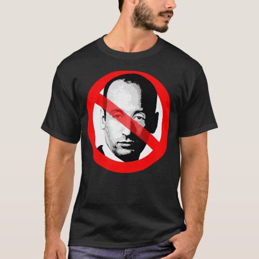 アンチスティーブンミラーが顔を越えた Tシャツ (正面)