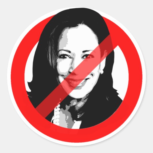 アンチハリス ラウンドシール (正面)