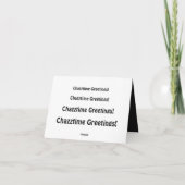 アンチバレンタインデイカード シーズンカード (裏面)