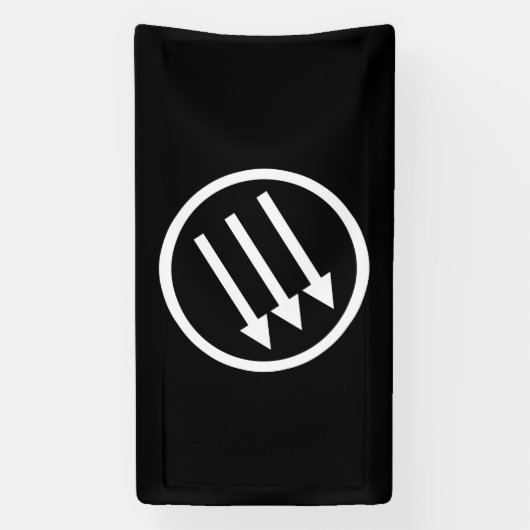 アンチファシズムの白い矢 横断幕 (縦)