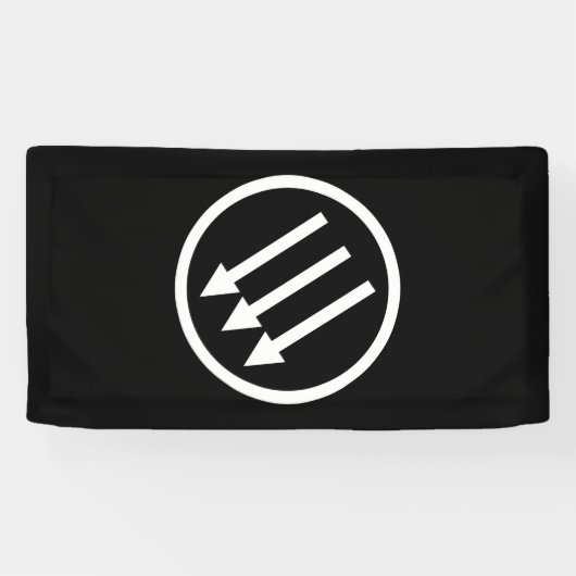 アンチファシズムの白い矢 横断幕 (横)