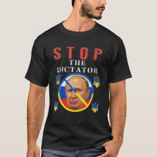 アンチプーチストップン,プーチン,ウクライナプライド,国旗,無料 Tシャツ