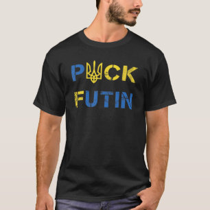アンチプーチンおもしろいミームIウクライナウクレーニと共に立つ Tシャツ