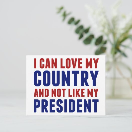 アンチ大統領ではなく愛国的なトランプ ポストカード (スタンド正面)