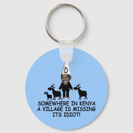 アンチ小浜 キーホルダー (正面)