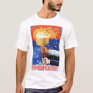アンチ帝国主義と独立姿勢を維持！ Tシャツ