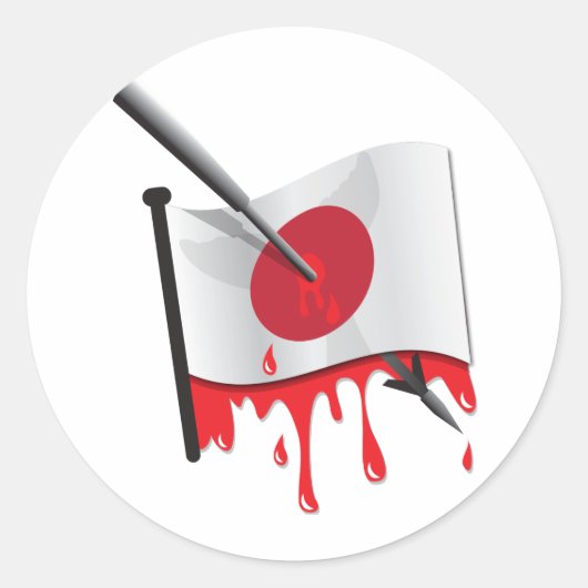 アンチ捕鯨宣言ハルトーン国旗 ラウンドシール (正面)