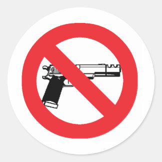 アンチ銃シール ラウンドシール