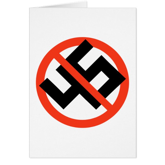 アンチ45 (正面)