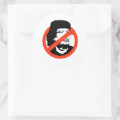 アンチ・カダフィ ラウンドシール (バッグ)