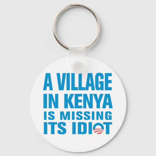 アンチ キーホルダー (正面)