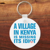 アンチ キーホルダー (正面)