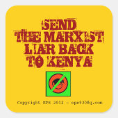 アンチ スクエアシール (正面)