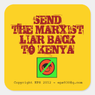 アンチ スクエアシール