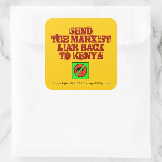 アンチ スクエアシール (バッグ)