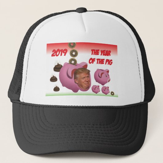 アンチ·トランプ、2019年。 キャップ (正面)