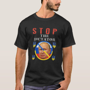 アンチ・プーチストップン・ウクライナプライド国旗無料 Tシャツ