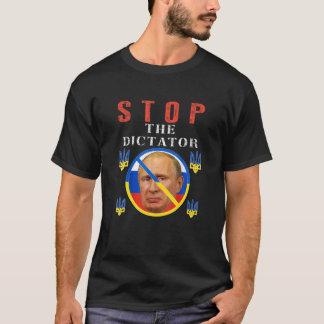 アンチ・プーチストップン・ウクライナプライド国旗無料 Tシャツ
