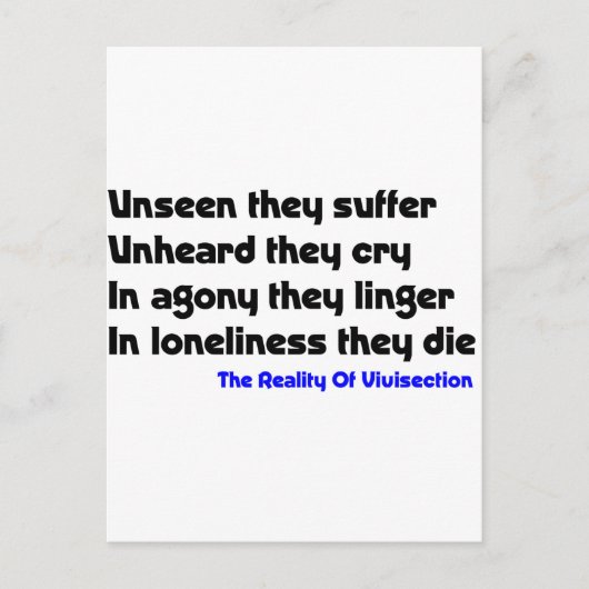 アンチ ポストカード (正面)