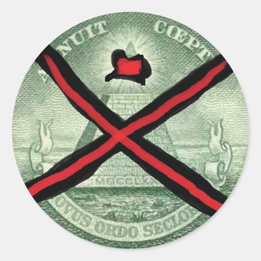 アンチ ラウンドシール (正面)