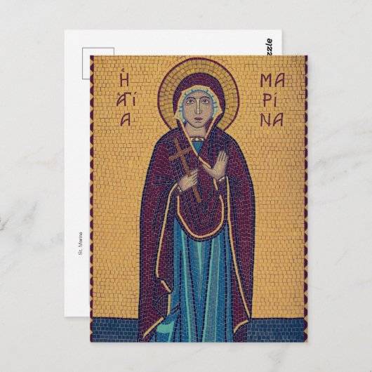 アンティオック正教会のキリスト教のアイコンの聖マリーナ ポストカード (正面/裏面)