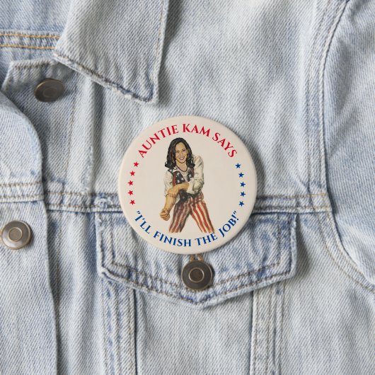 アンティカム2024 缶バッジ (インサイチュ)