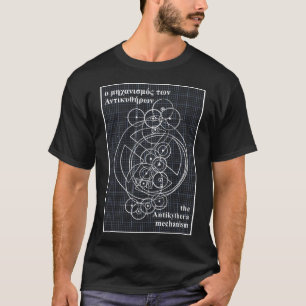 アンティキティラの機械設計図: 古代のコンピュータ Tシャツ
