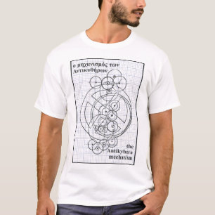 アンティキティラの機械設計図: 古代のコンピュータ Tシャツ