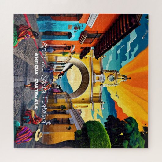 アンティグアグアテマラ | 旅行ヴィンテージレトロ ジグソーパズル (横)