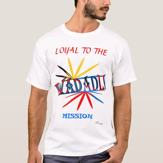 アンティグア デザイン Tシャツ (正面)