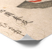 アンティークア日本のジア詩木プリントすし酒 ポスター (角)