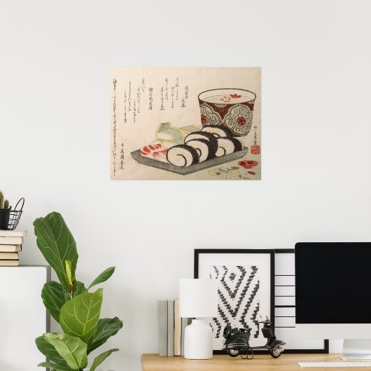 アンティークア日本のジア詩木プリントすし酒 ポスター (ホームオフィス)