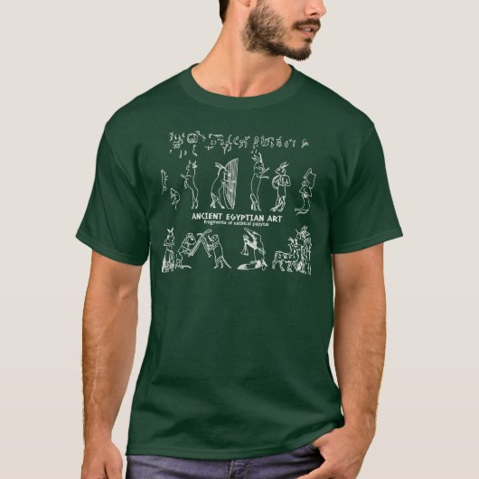 アンティークエジプトの風刺的なパピルの美術断片 Tシャツ (正面)