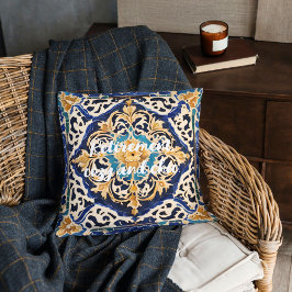 アンティークエレガントタイルの引退ギフト母のための彼女 クッション