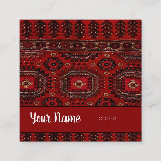 アンティークオリエンタルラグデザイン スクエア名刺 (正面)