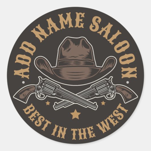 アンティークカウボーイガン名を追加Old Wild West Saloon ラウンドシール (正面)