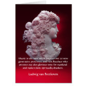 アンティークカメオ、葡萄を持つ女性、ワイン音楽引用文 (正面)