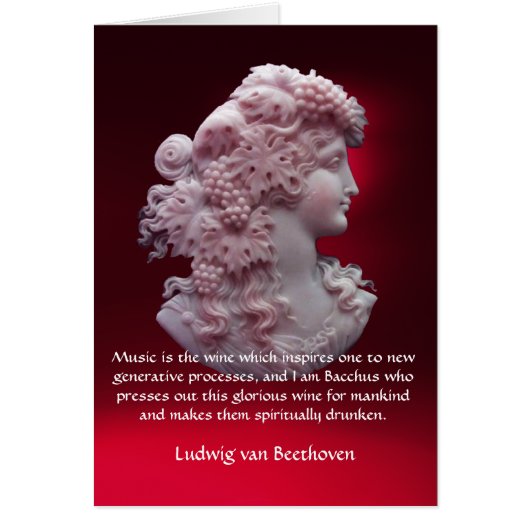 アンティークカメオ、葡萄を持つ女性、ワイン音楽引用文 (正面)