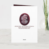 アンティークカメオ、葡萄を持つ女性、ワイン音楽引用文 カード (裏面)