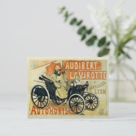 アンティークカー フランスのポストカード ポストカード (スタンド正面)