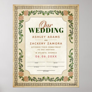 アンティークギリシャフローラ結婚つる植物証明書 ポスター