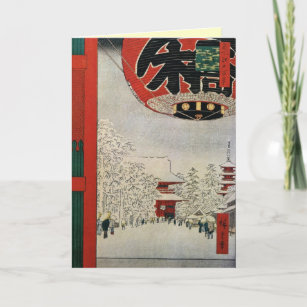 アンティークク日本のリスマスカード シーズンカード